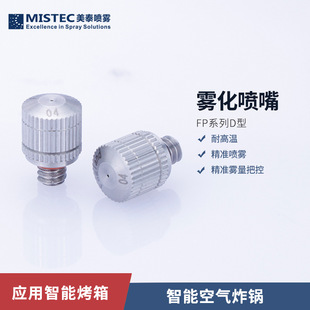 �͉����F�ӝ��͸ߜ�ʳƷ��304�՚�ը������������������F������