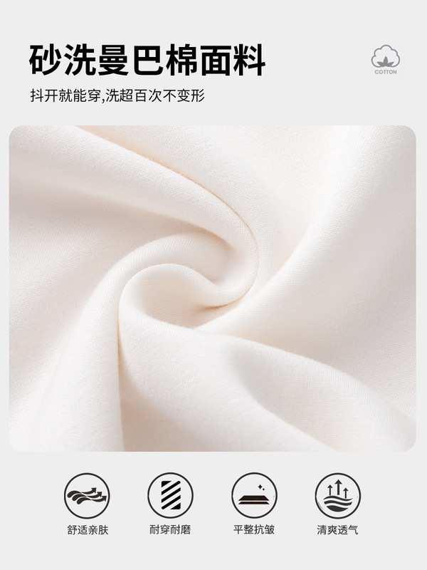 微喇运动裤女春秋季2025年新款高腰显瘦卫裤马蹄高个子休闲喇叭裤|undefined