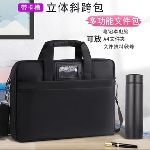 Briefcase computer bag College bag