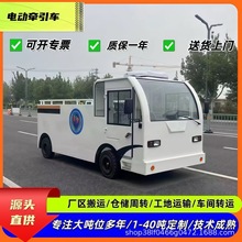 ����ȫ���]늄�ƽ��܇��݆��؛܇�d��؛�������\ݔ܇�S�^�D�\܇