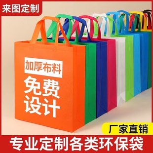 �o�������հ��ɶ����y�������ȡ����ռ{���bُ���