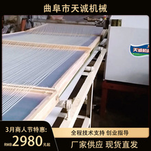 rtۗlӹO I¸ȫԄӷۗl۽zC