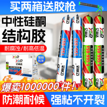 �|���_�Y���z�������l�ߏ����g��ˮ���_�Ѳ���Ļ���҃���ճ���ܷ�