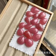 ��Ȼ�t�yʯˮ�ε�����ʯ���ϼt��͸�����Ƕdiy�t�yʯ���S���l