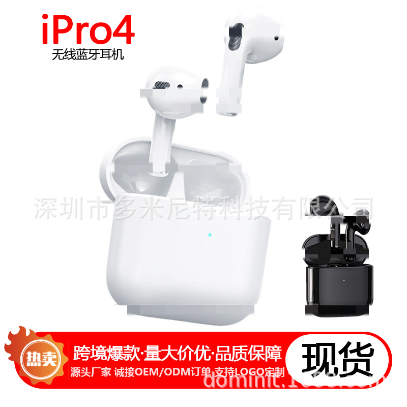 Transfronterizo real auricular Bluetooth inalámbrico Pro4 macaron estéreo deportes Touch Generación de auriculares Negro