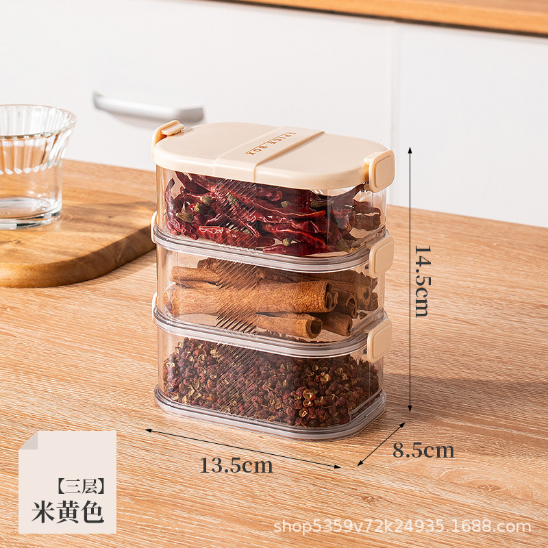 香料収納ケース調味料缶ケース家庭用キッチン携帯サンショウ大物収納ケース密封缶調味料ピクニックケース|undefined