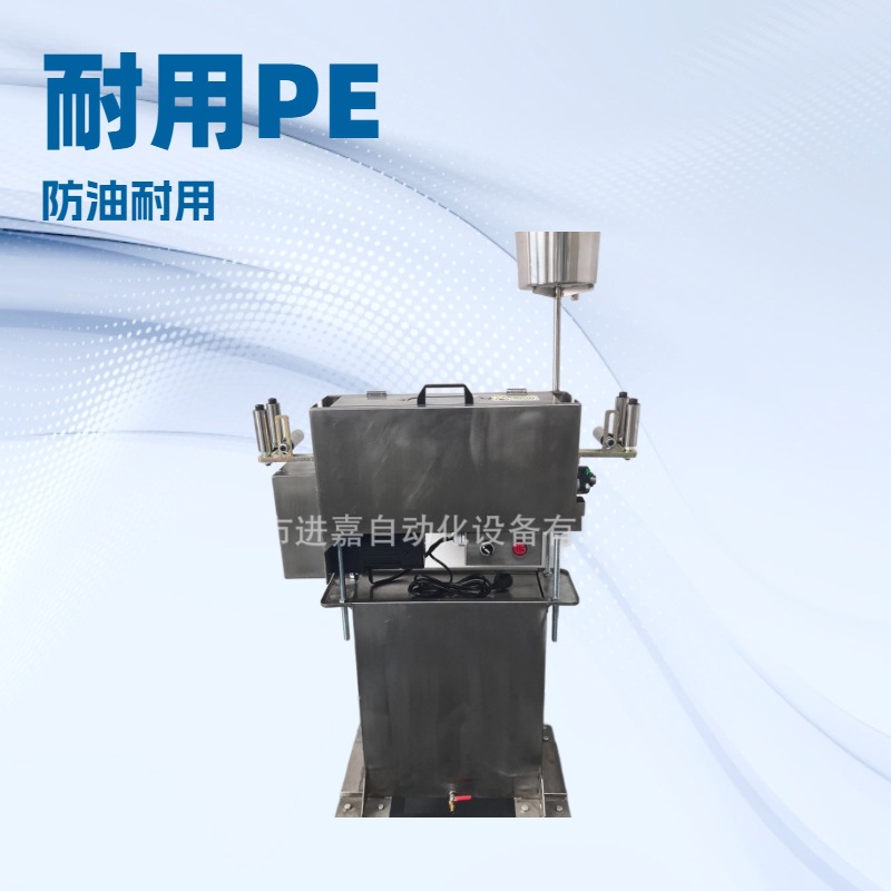 电线过油机乳化剂过油机电缆过油机不锈钢过油机