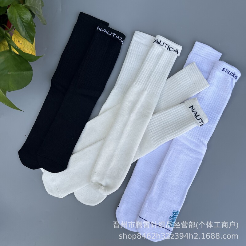 New Japanese Nautica Hasegawa Socks for Men and Women, Thick Full-Towel Workwear Couple High Tube Sports Socks