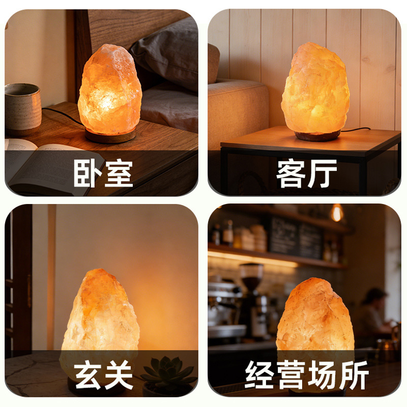 Lámpara de Sal del Himalaya, Lámpara de Cristal de Roca Mineral Natural, Lámpara de Sal de Mesa, Lámpara de Noche de Ambiente con Sal Marina