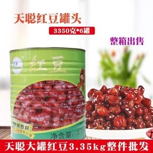���������l�����t�����^3.35KG  �̲�ꌣ�t�����^�̲�ꌣ��
