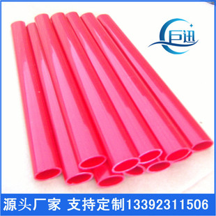 Manufacturers produce ABS tube color arbitrary toy tube packaging tube threading tube oval coat rack tube discount