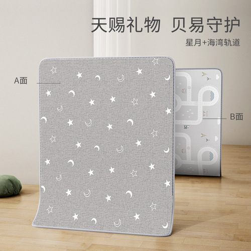 Beiyi double-sided xpe roll crawling mat baby thickened baby living room children's game floor mat new climbing mat