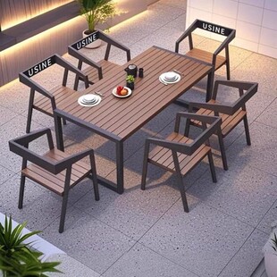 Outdoor Courtyard Table and Chair Outdoor Waterproof Sunscreen Dining Table Park Leisure Balcony Iron Plastic Wood Barbecue Table and Chair Combination