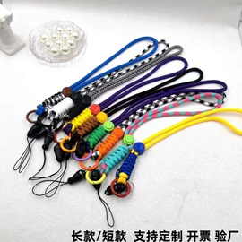 手机挂绳;钥匙扣及钥匙扣配件;手机数据线