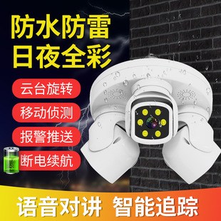 wifi/4G���^����C�z���^���̨�h�̿���ȫ��360�ȟo���O�ص��b