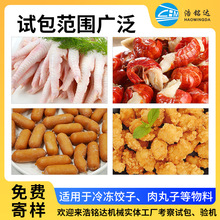 ӜAʳƷC كˮbC ʳƷQذE18