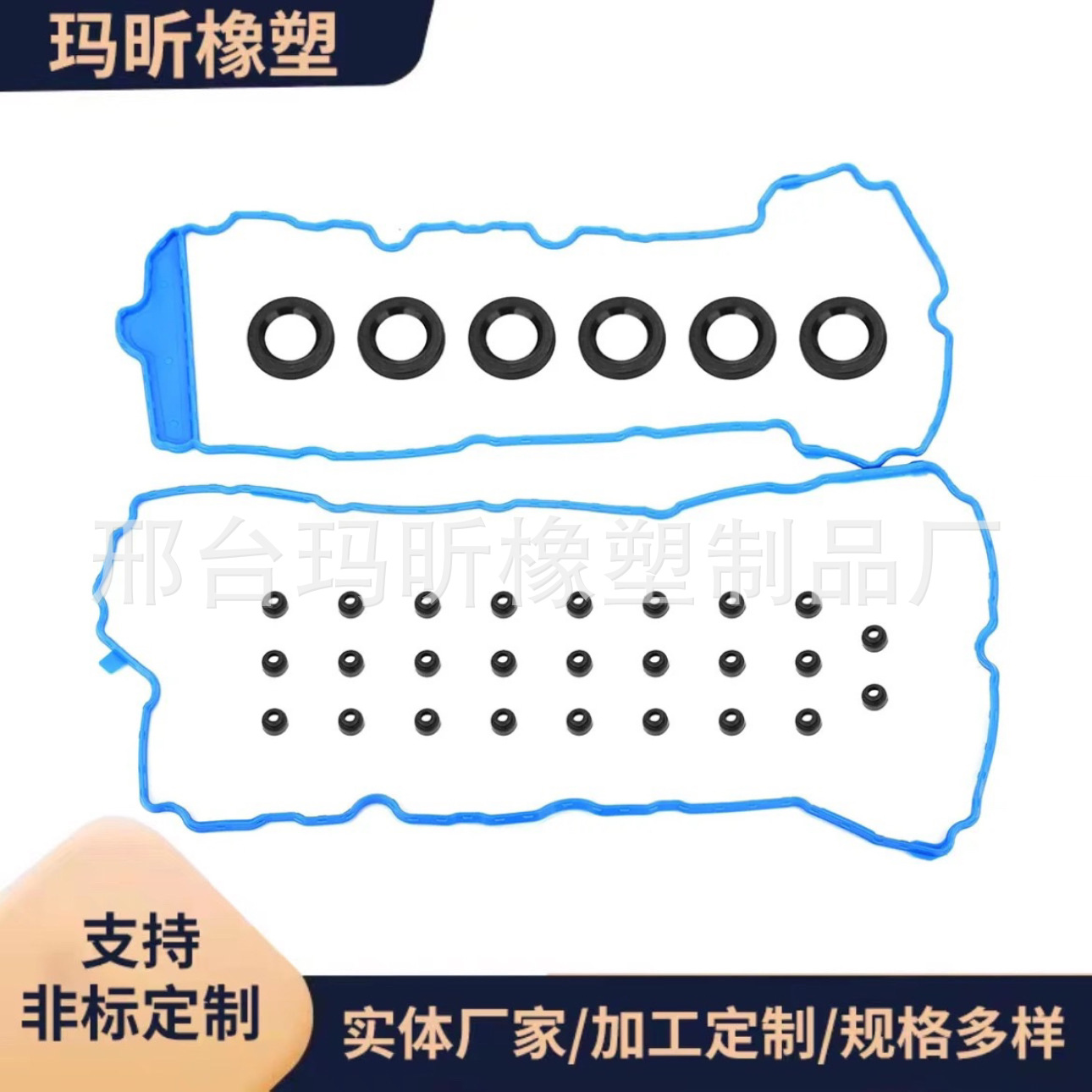 适用于 Valve Cover Buick Chevrolet Camaro GMC 3.0L 3.6L
