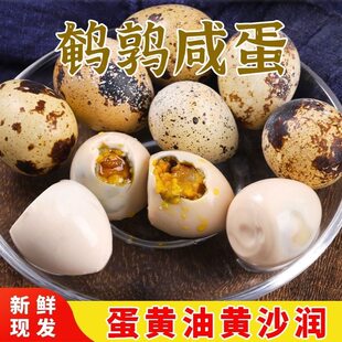 ���S�g���̵��g��С�̵��g�������̵�������С�̵�Ƥ�������l