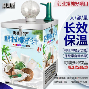 ��եҬ֭�C���NҬ��֭�C������ϙC���Ӳ��P䓔[�ؔ����I�����خa