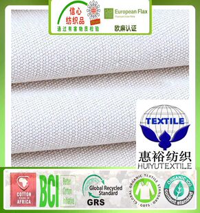 CVC�����ޜ췫��16�����޷���OEKO����ִ�����ѭ�h�������޲���