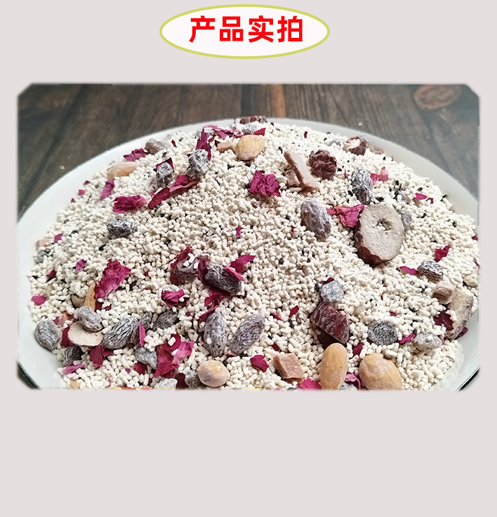 详情页5