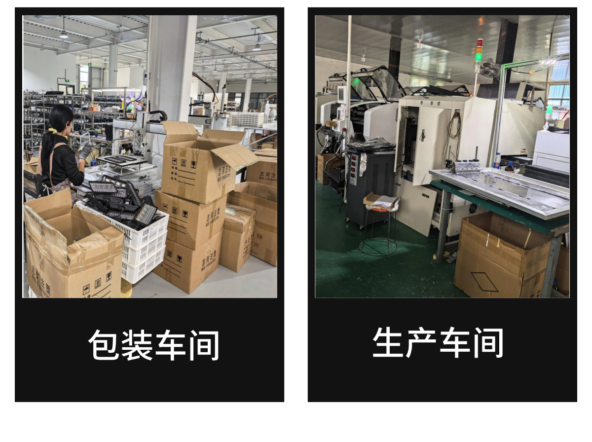 优惠专区2