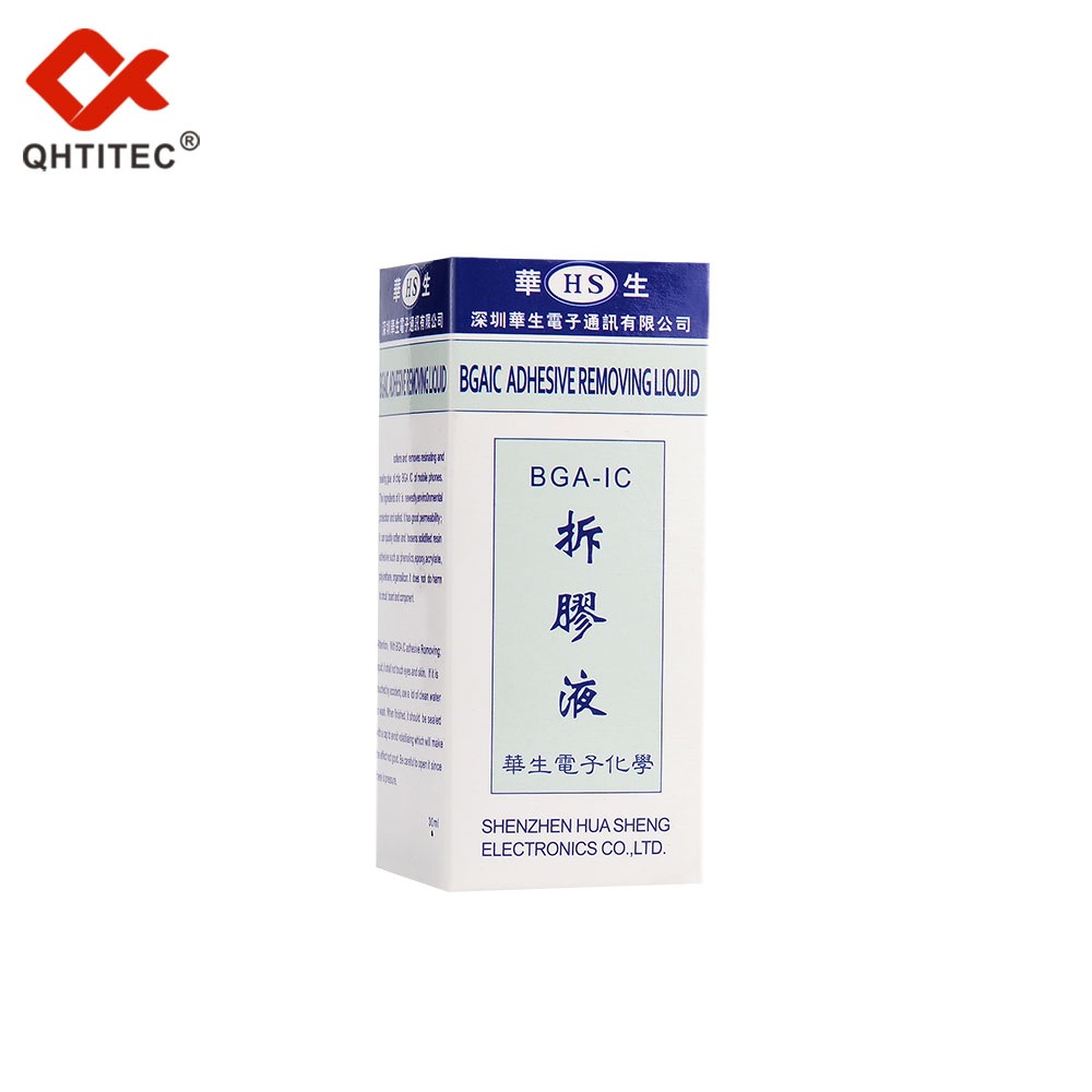 JCD手機屏幕返修輔助清洗劑 拆框液神水 維修除膠液支架解膠劑