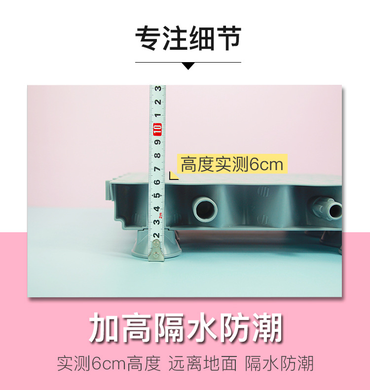 6cm_07.jpg