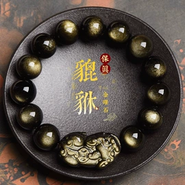 手链;手串;项链
