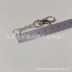 犬バックルチェーン付きキーホルダーDIY玩具ペンダントチェーン