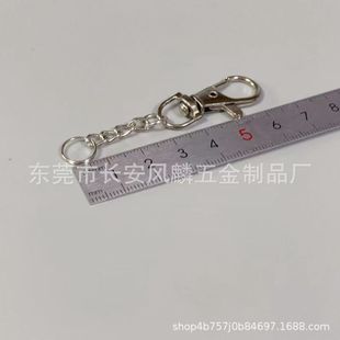 ���ێ�朗l�h耳�Ȧ DIY��ߒ�� ���P���G� ����Ʒ����