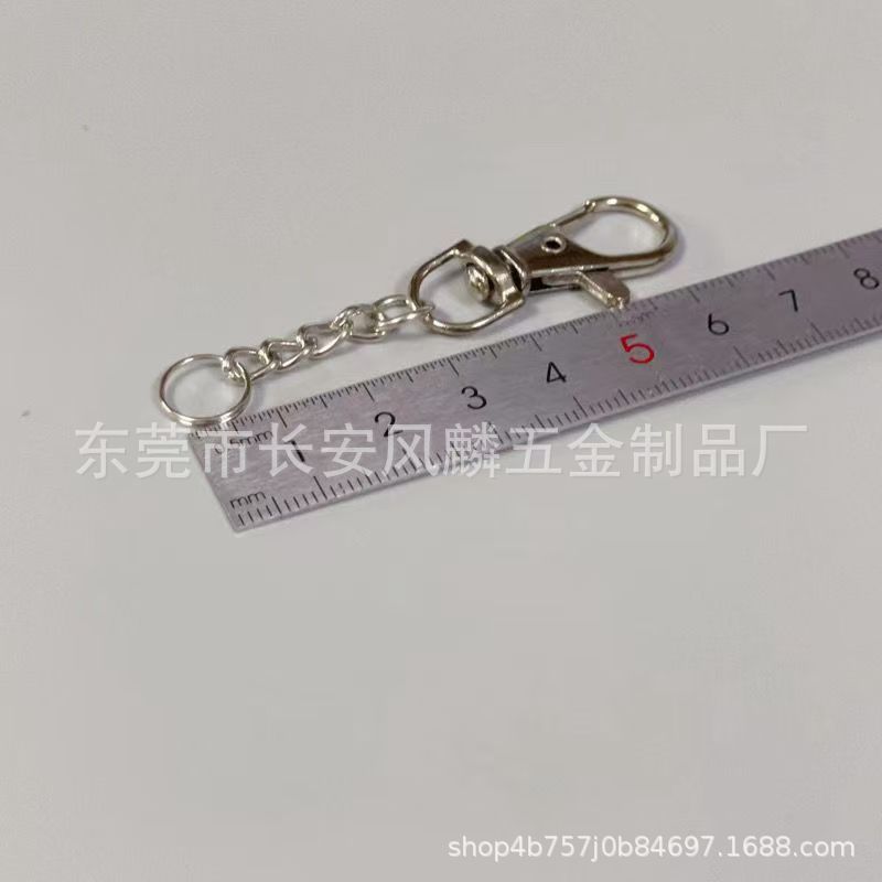 犬バックルチェーン付きキーホルダーDIY玩具ペンダントチェーン|undefined