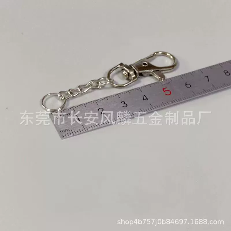 Собака пряжка с цепочкой кольцо для ключей DIY игрушка подвеска застежка USB диск анти-потерянная цепочка игрушка ювелирные украшения цепь