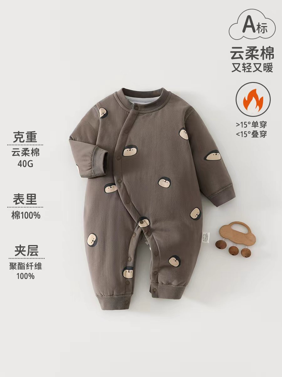 40 gramos de bata de algodón para bebés, bata de algodón caliente, ropa de bebé, otoño y invierno.