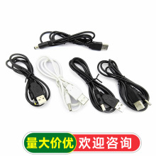 �A�׳�늾� 5V/9V/12V�Դ������USB�DDC5.5/3.5/2.5MM�ӿ��Դ��