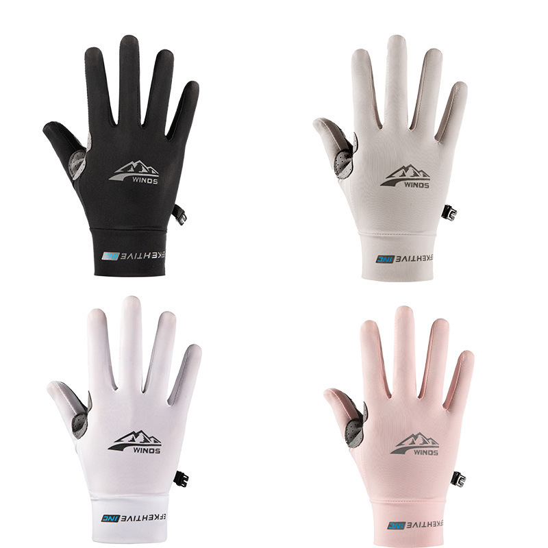 Ice Silk men's and women's gloves men's summer thin outdoor riding driving  slip sun protection leakage finger fishing New gloves_maomaolike.com