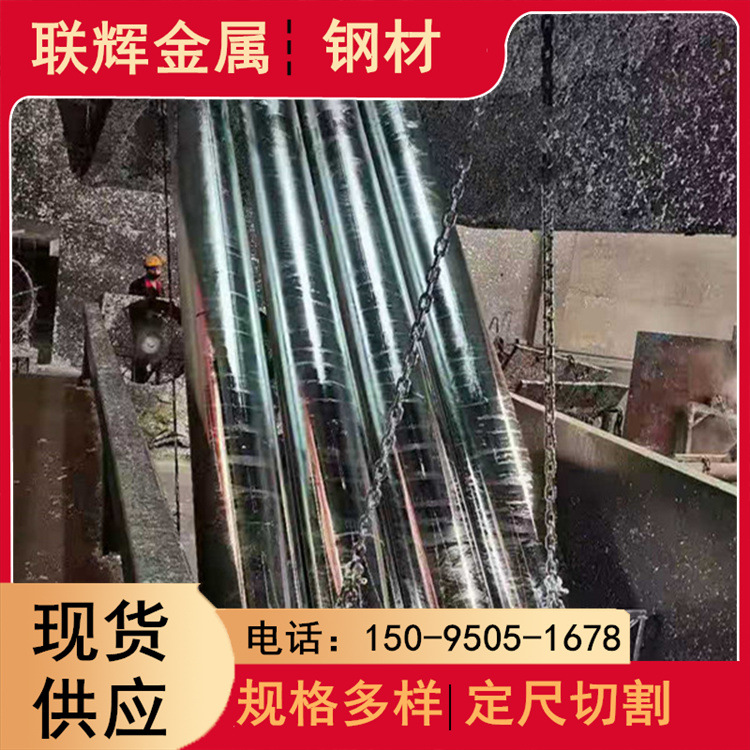 镀锌管现货Q235b热镀锌管无缝镀锌矩管四方通60*60