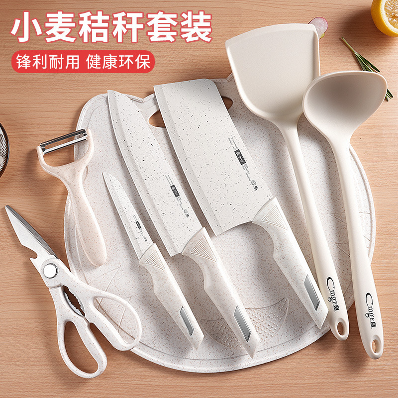 Cuchillo de cocina, tablero de cocina, herramienta de alimentos suplementarios, conjunto de cortadores de paja de trigo, tabla de corte doméstica, herramientas de corte de cocina 2 - en - 1