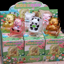 可爱卡通悠闲自在摇摇椅盲盒Q萌DIY小狸卡皮巴拉摆件孩子生日礼物