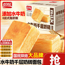 ����ˮţ��ǧ���̴u������˾��˺����I�B���ҹ������|��ʳ