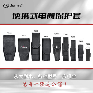 ��yLED���Ͳ���ռ{�����o���������� �������|�Џ�����������l