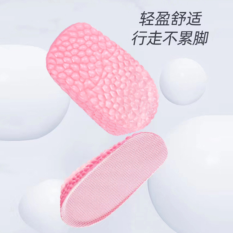 Almohadilla de aumento de PU Dos en uno Silicona Ligero Q Bomb Transpirable Masaje antideslizante Aumento de 1.5/2.5/3.5 Aumento de alta elasticidad