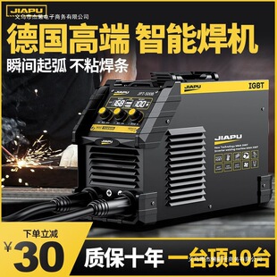 ����늺��C220V����С�ͱ�yʽ�๦��315����380Vȫ�~�p늉����C