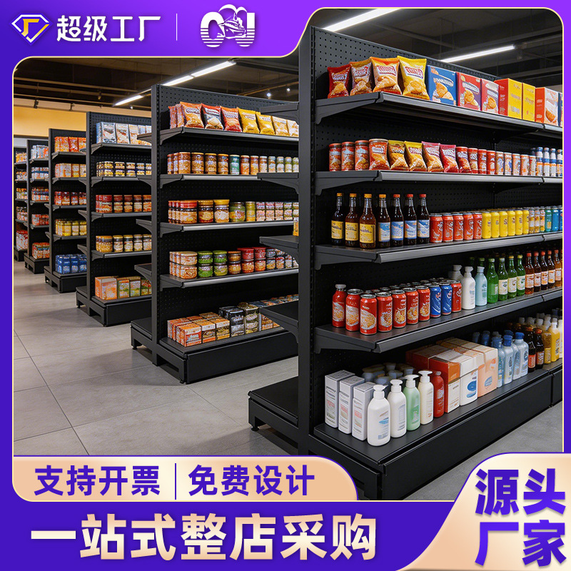 Estantes de supermercado estantes mayoristas super estantes unilaterales y dos lados multicapa transfronterizos exclusivos para tiendas de conveniencia estantes de supermercado