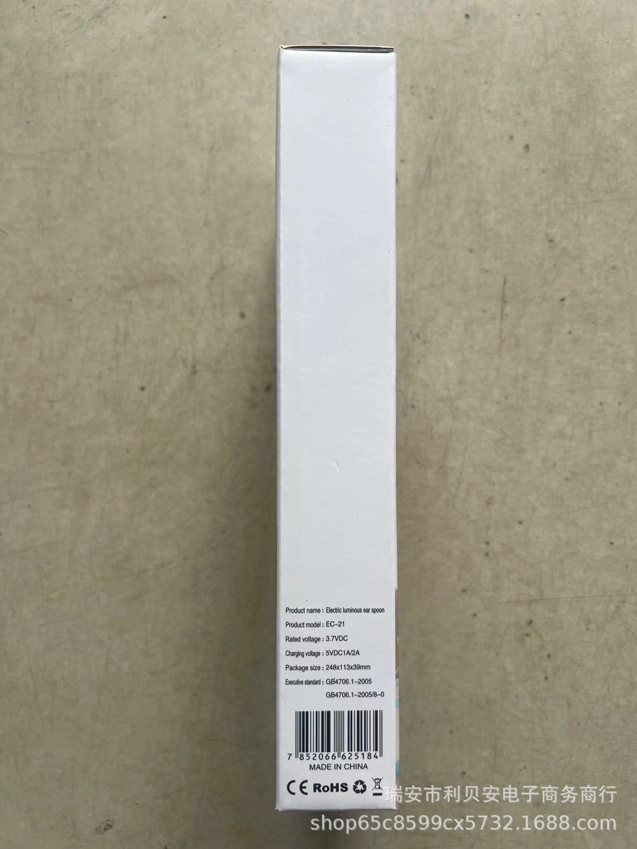 微信图片_20240229105600