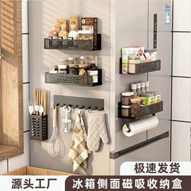 厨房置物架;收纳架;沥水碗架