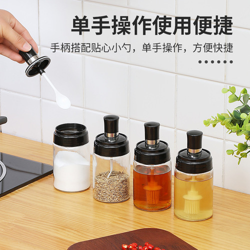 Moisture-proof seasoning bottle kitchen glass seasoning bottle household seasoning jar multi-purpose oil brush bottle seasoning bottle combination set