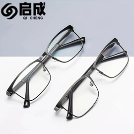 太阳镜;老花镜;框架眼镜