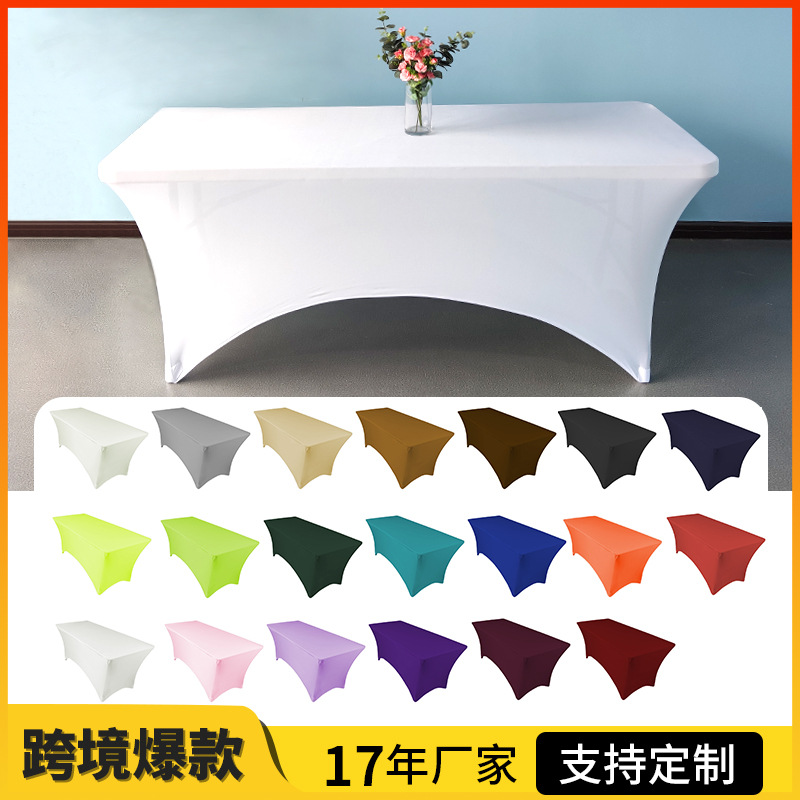 tablecloth 6ft table cover跨境廠家彈力桌套桌套可定圖案