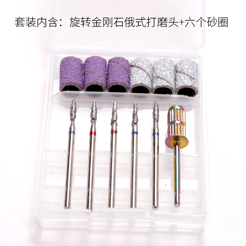 Cabeza de molienda eléctrica de diamante en caja, varilla de molienda de uñas de diamante, cabeza de molienda rusa de diamante giratoria